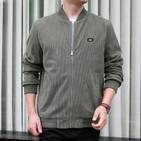 cms/erpbt/backend/web/uploads/erp/collection/images/Men Clothes/WangJi/EN0124843/img_b/EN0124843_img_b_2